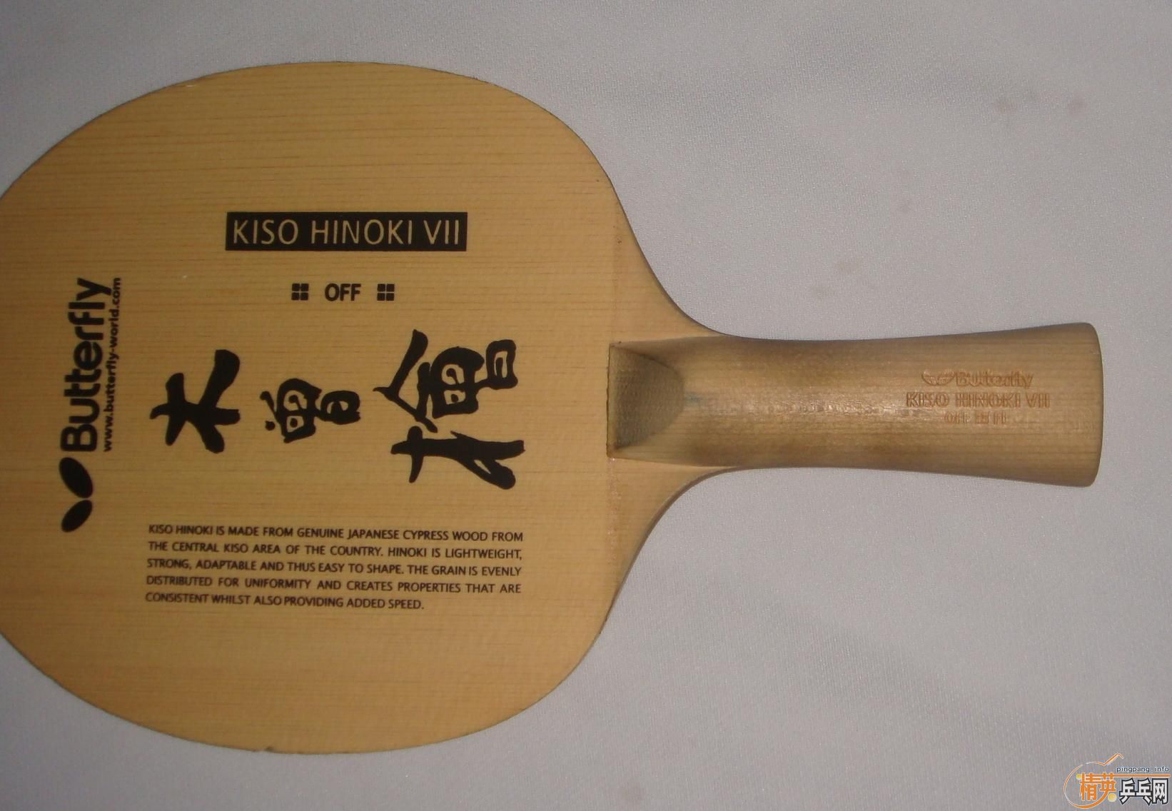 ���������ձ������߲���ľ�װ�350����֧��������