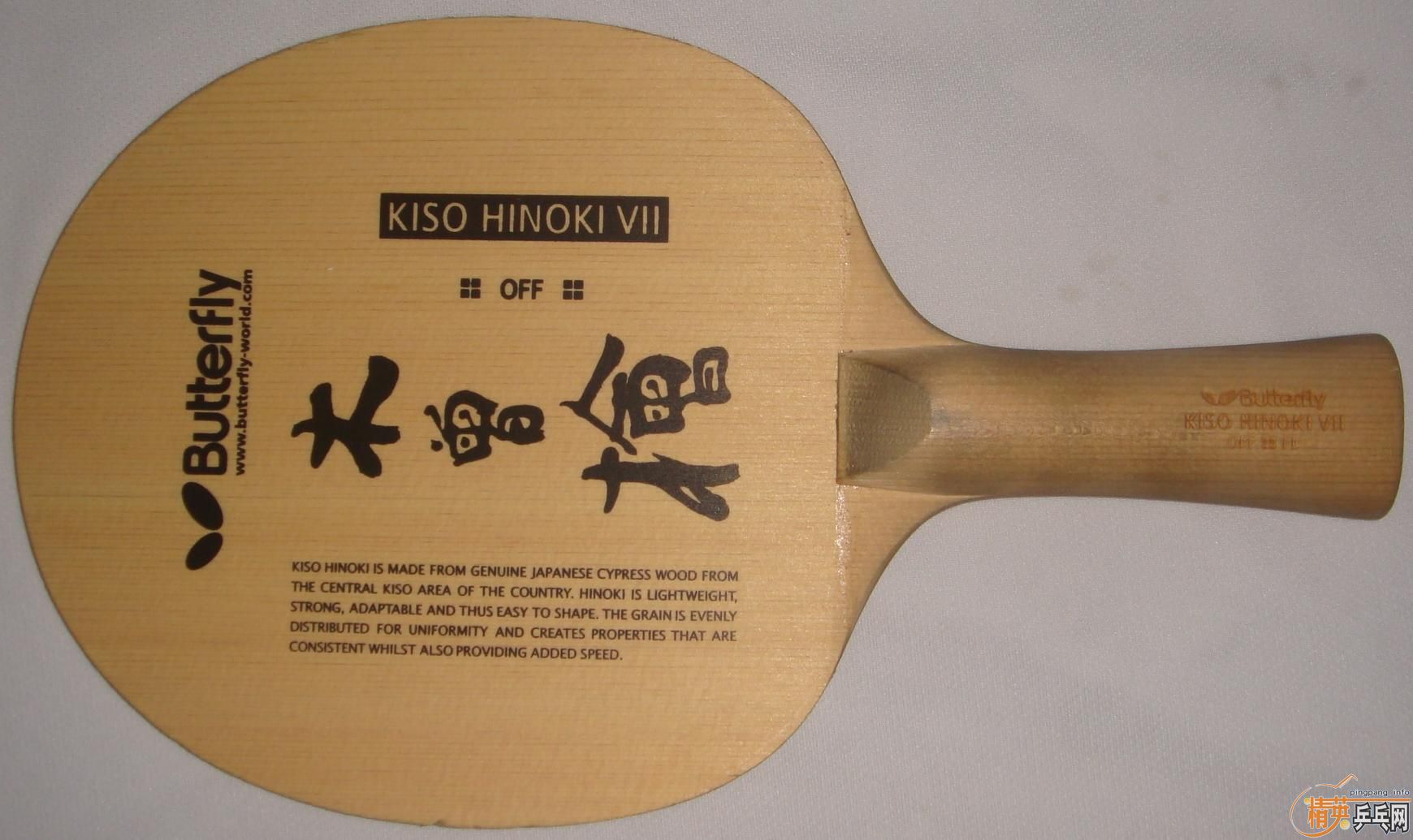 ���������ձ������߲���ľ�װ�350����֧��������