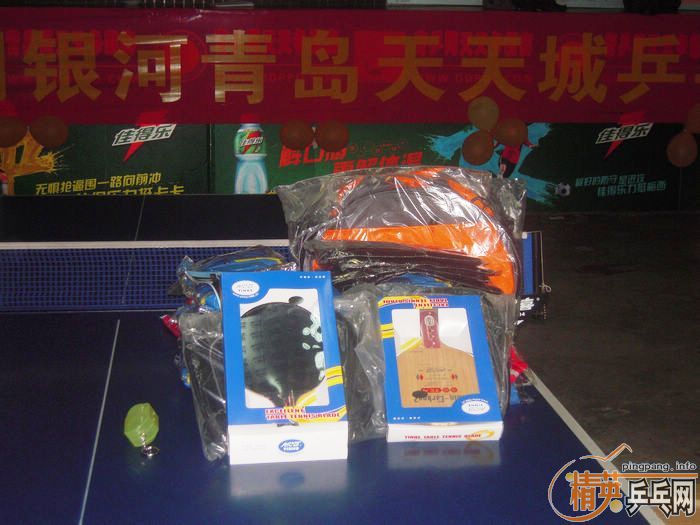 8.20��Ӣ�����ൺ�����ƹ������ֲ�������ʽ�߱�����Ƭ�ɼ���