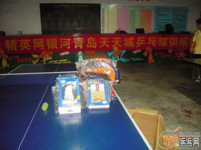 8.20��Ӣ�����ൺ�����ƹ������ֲ�������ʽ�߱�����Ƭ�ɼ���