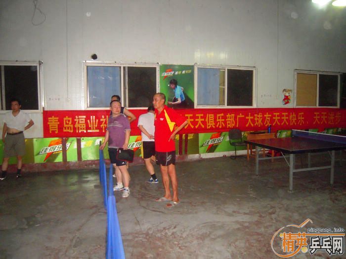 8.20��Ӣ�����ൺ�����ƹ������ֲ�������ʽ�߱�����Ƭ�ɼ���