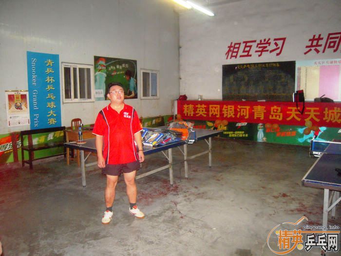 8.20��Ӣ�����ൺ�����ƹ������ֲ�������ʽ�߱�����Ƭ�ɼ���