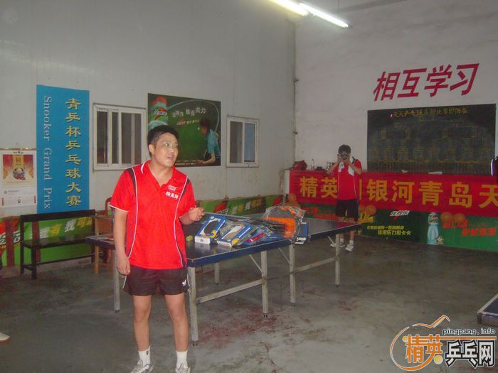 8.20��Ӣ�����ൺ�����ƹ������ֲ�������ʽ�߱�����Ƭ�ɼ���