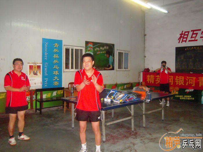 8.20��Ӣ�����ൺ�����ƹ������ֲ�������ʽ�߱�����Ƭ�ɼ���