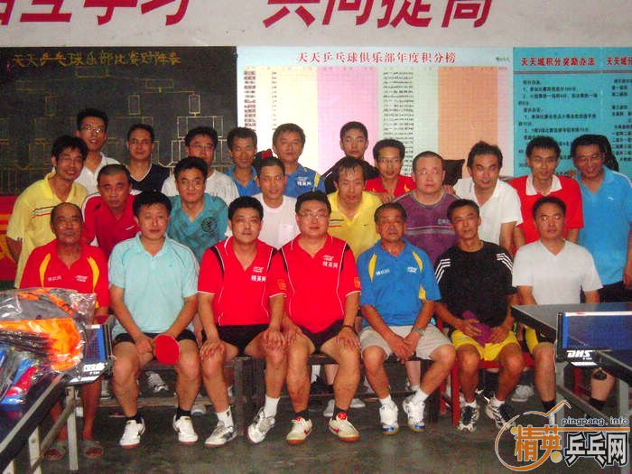 8.20��Ӣ�����ൺ�����ƹ������ֲ�������ʽ�߱�����Ƭ�ɼ���