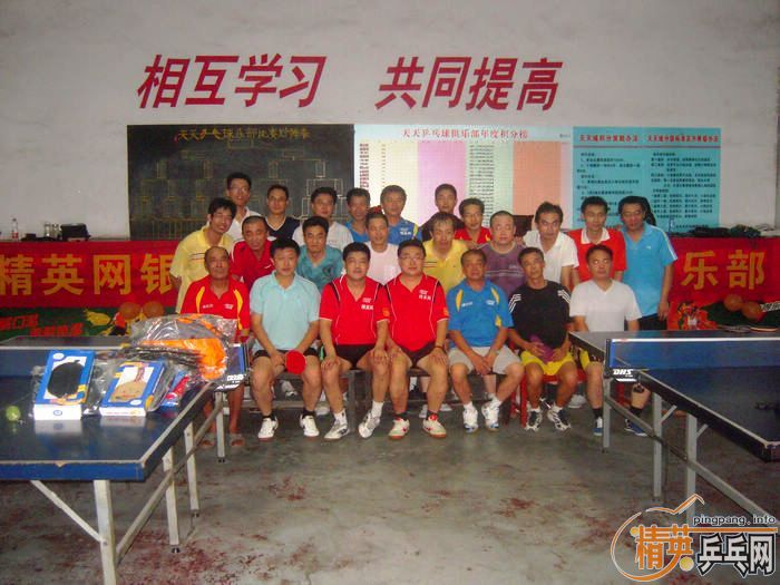 8.20��Ӣ�����ൺ�����ƹ������ֲ�������ʽ�߱�����Ƭ�ɼ���