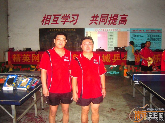 8.20��Ӣ�����ൺ�����ƹ������ֲ�������ʽ�߱�����Ƭ�ɼ���