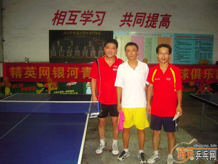 8.20��Ӣ�����ൺ�����ƹ������ֲ�������ʽ�߱�����Ƭ�ɼ���