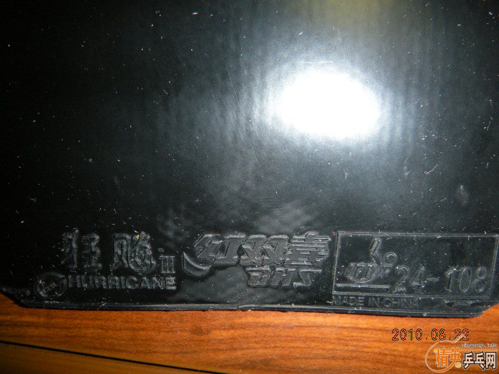 ���ɵ°����� ��ɫ2.2   ʡ��3  ��ɫ40  ��ɫ�Լ���  ��������150