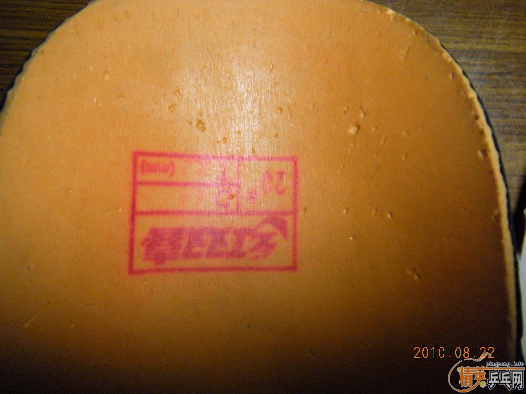 ���ɵ°����� ��ɫ2.2   ʡ��3  ��ɫ40  ��ɫ�Լ���  ��������150