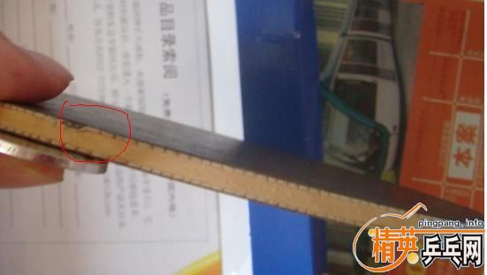 �������ʣ�����������YEO�ṹ�����׽����š�160���죬�������޵С���