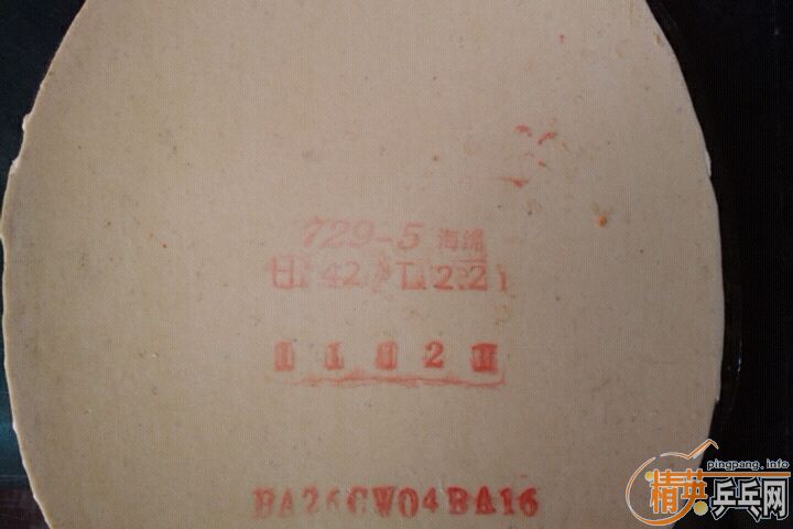 һЩ�����׽������