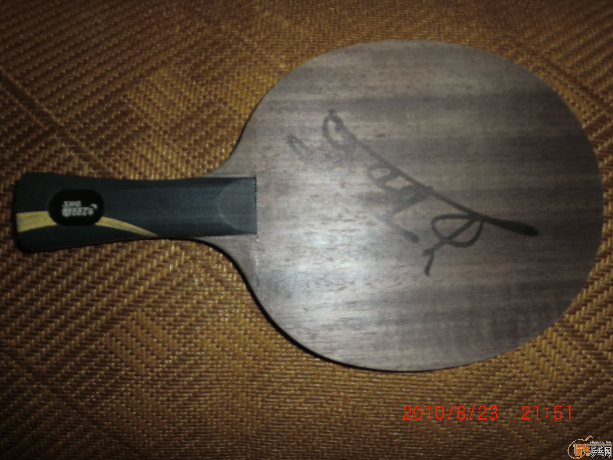 330���ʳ���������к���֤�飩