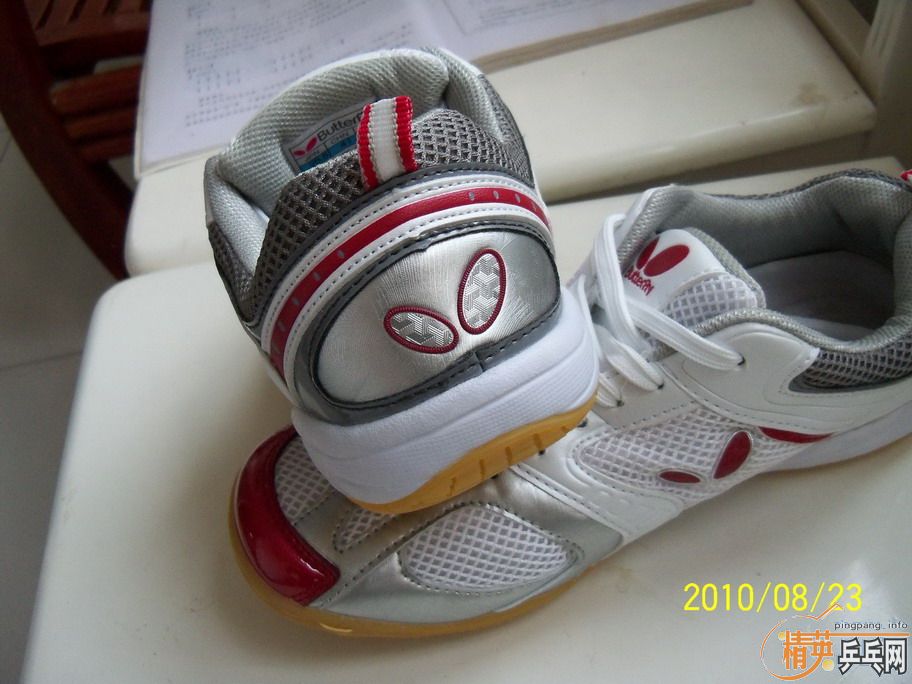 ���ո���ĺ���ƹ����Ь