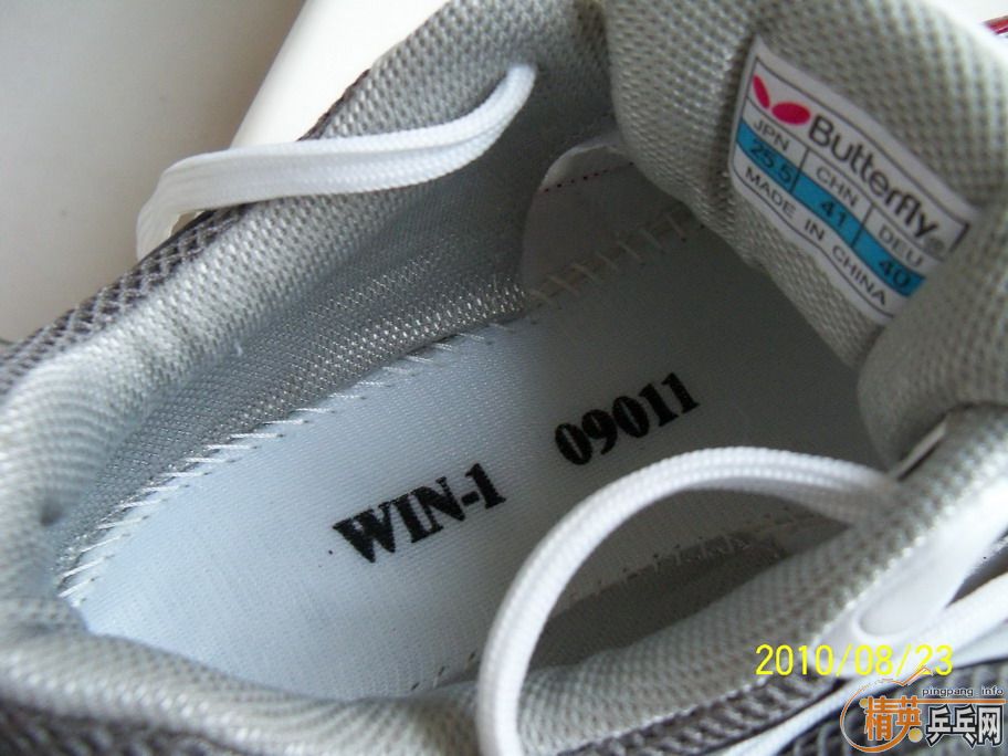 ���ո���ĺ���ƹ����Ь