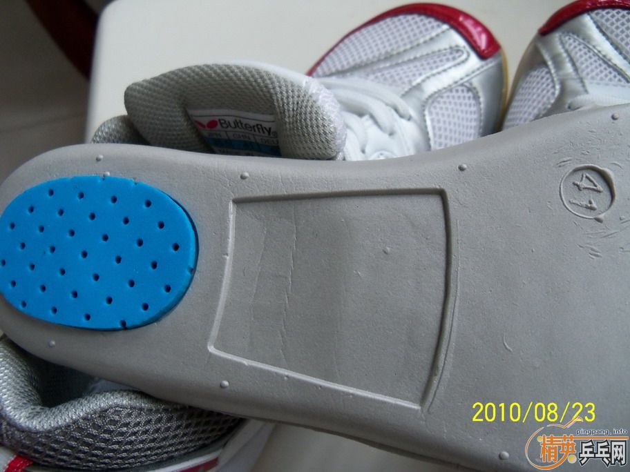 ���ո���ĺ���ƹ����Ь