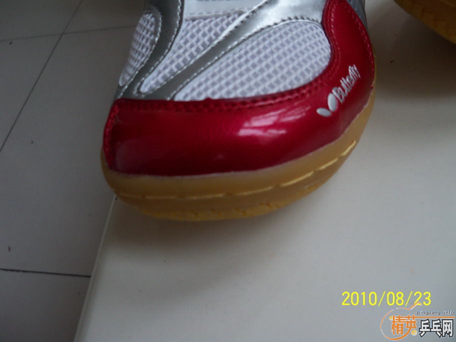 ���ո���ĺ���ƹ����Ь