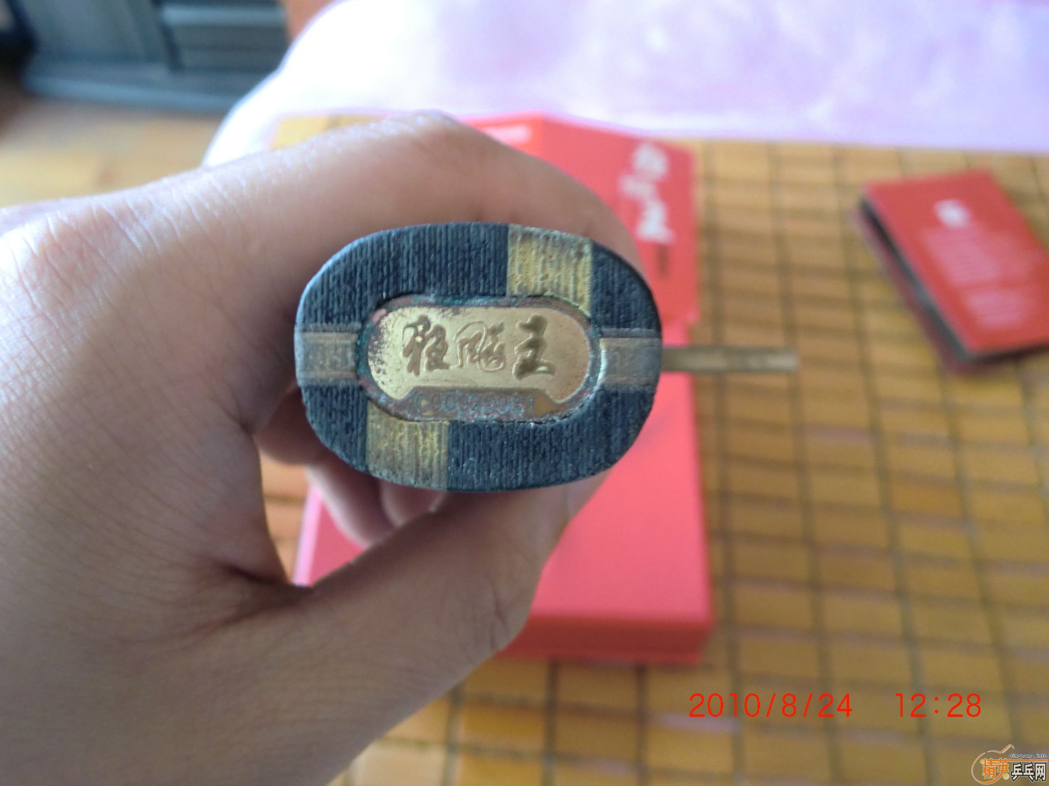 330���ʳ���������к���֤�飩