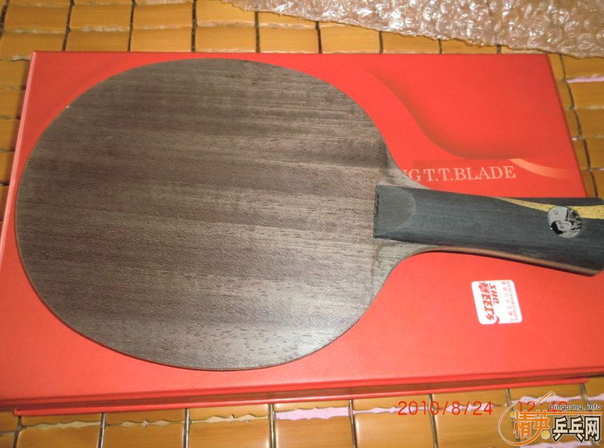 330���ʳ�09���������к���֤�飩