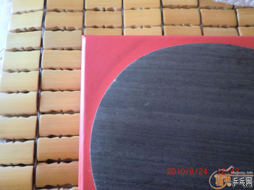 330���ʳ�09���������к���֤�飩