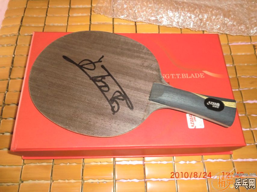 330���ʳ�09���������к���֤�飩