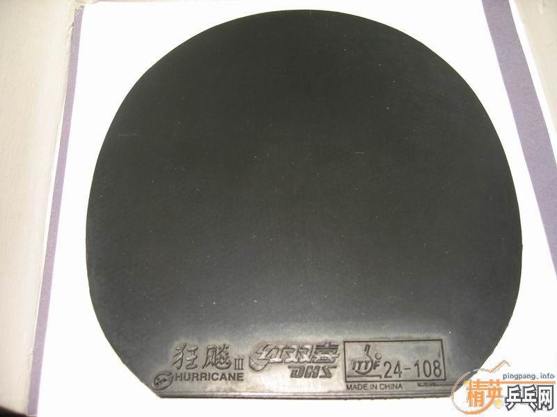 20#������ʡ��+07�л����ݹ���=140Ԫ����