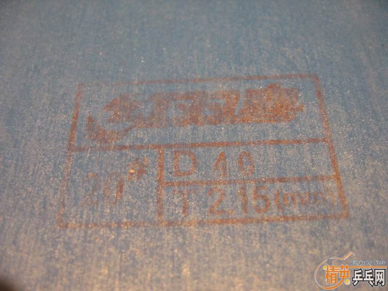 20#������ʡ��+07�л����ݹ���=140Ԫ����