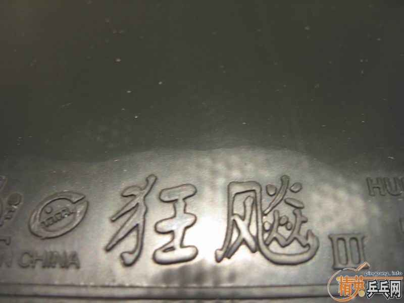 20#������ʡ��+07�л����ݹ���=140Ԫ����