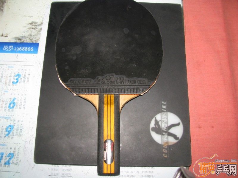 ������Ǯ����660������3�ε�st��ľ����������22�����999��ͼ���ˣ�