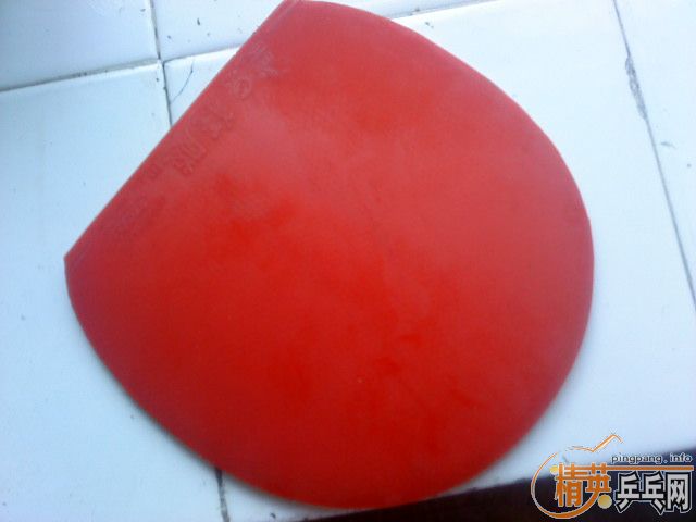 �ͼ۳���һ��ʡ���һ���������ǽ�Ƥ