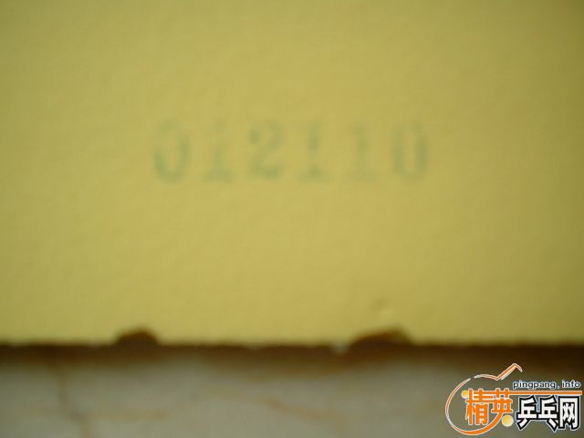 ___��ɫ˹�ٿ�BOOST TP�׽� 130Ԫ���� �ߴ�156*149 ___