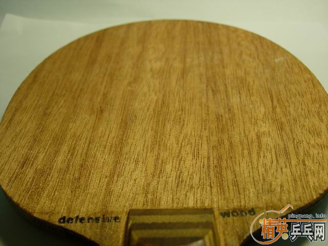 ���Ѽ��ټ�30��ǰ���հ���STIGA Hans Alser�� defensive wood��������