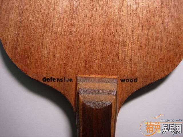 ���Ѽ��ټ�30��ǰ���հ���STIGA Hans Alser�� defensive wood��������