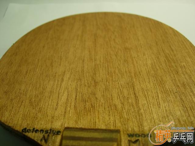 ���Ѽ��ټ�30��ǰ���հ���STIGA Hans Alser�� defensive wood��������