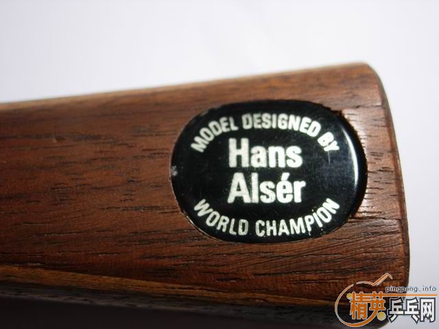 ���Ѽ��ټ�30��ǰ���հ���STIGA Hans Alser�� defensive wood��������