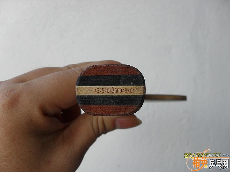 �л�OC CR WRB������260��