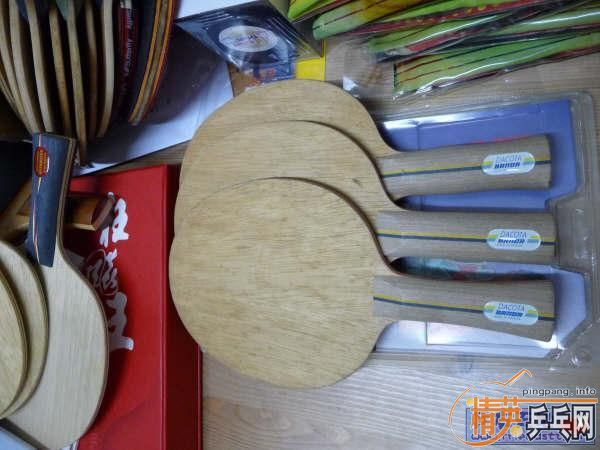 ��BANDA DACOTA���(�߲�)