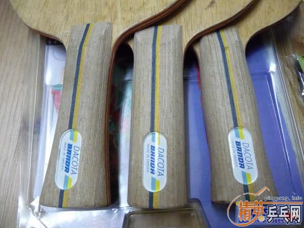 ��BANDA DACOTA���(�߲�)