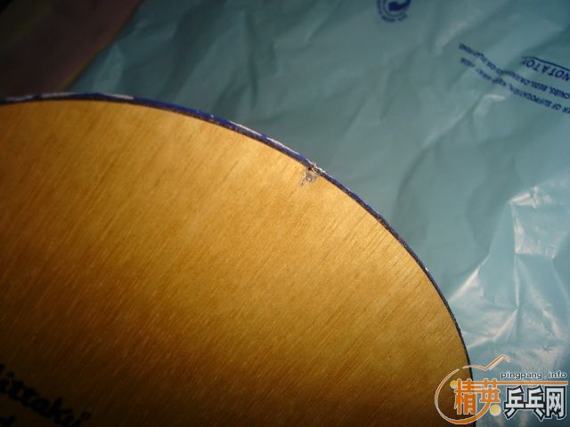 ��̴�� ������ FL ������ �۸���