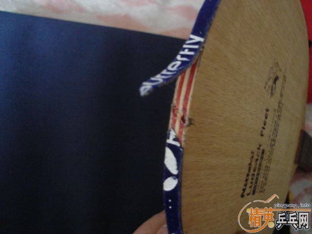 ��̴�� ������ FL ������ �۸���