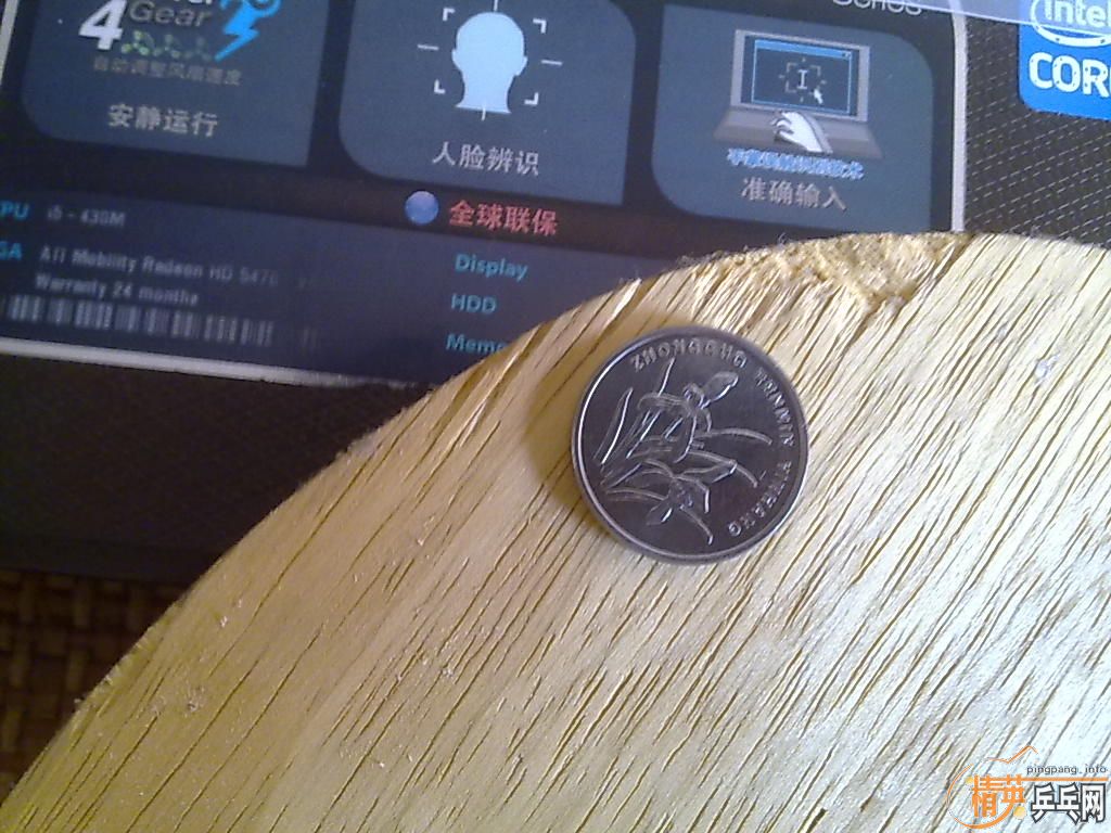 �������л�TL