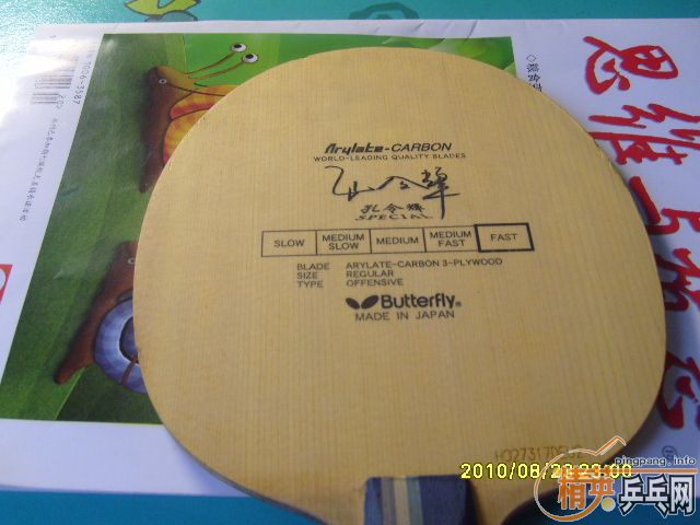 �ų���Ʒ��õ�AN�� �׷�̼