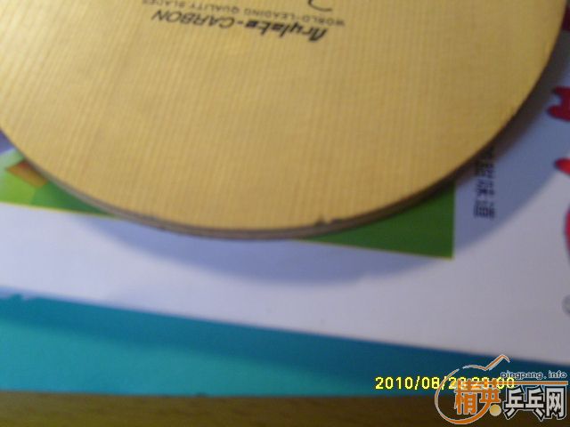 �ų���Ʒ��õ�AN�� �׷�̼