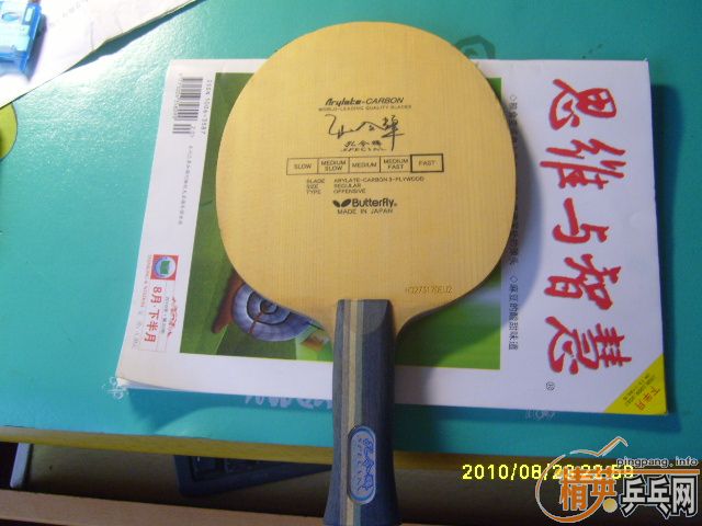 �ų���Ʒ��õ�AN�� �׷�̼