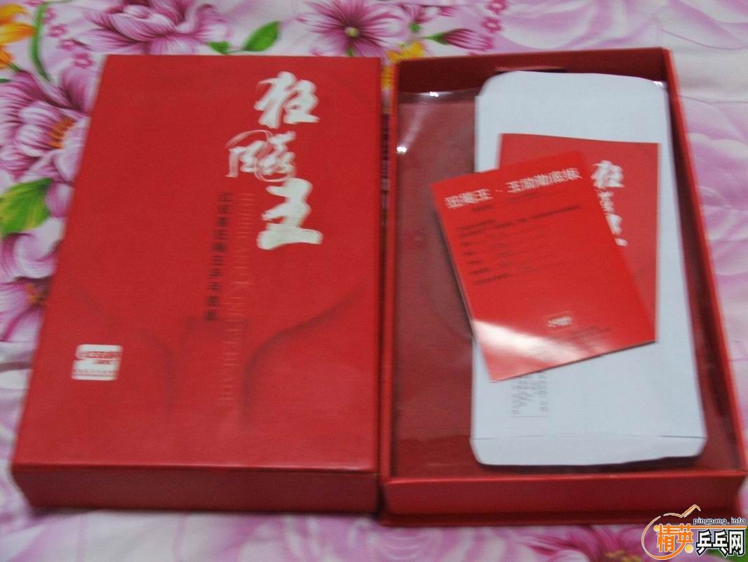 ֱ�ĺ�ʧ�ܣ�������һ�����ڵ�07���ۿ����