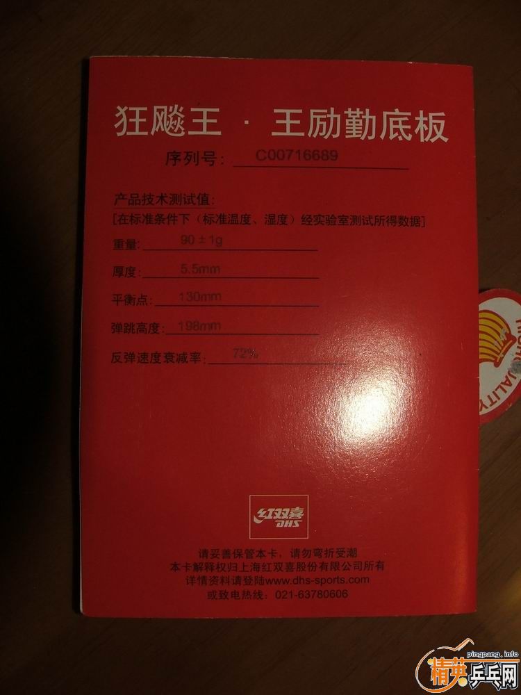 ֱ�ĺ�ʧ�ܣ�������һ�����ڵ�07���ۿ����