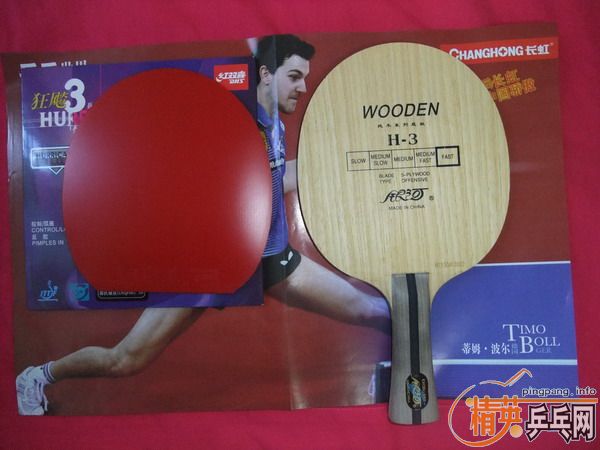 �� ����H3���+�����+729=80Ԫ(�����)