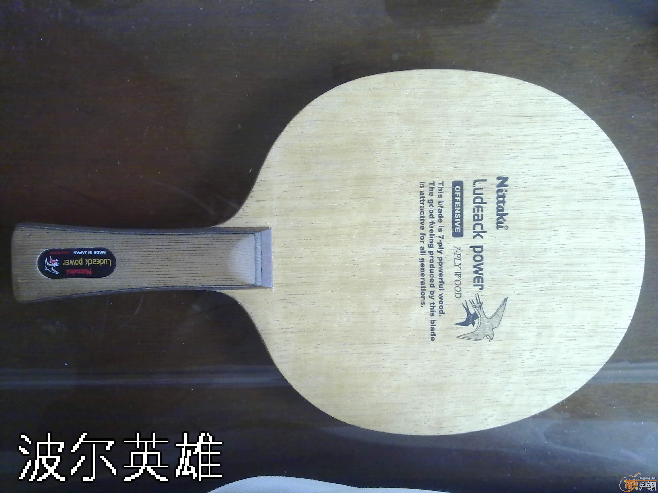 �������ְ�ӽ�Ƥ��������̼�򳬼���ά