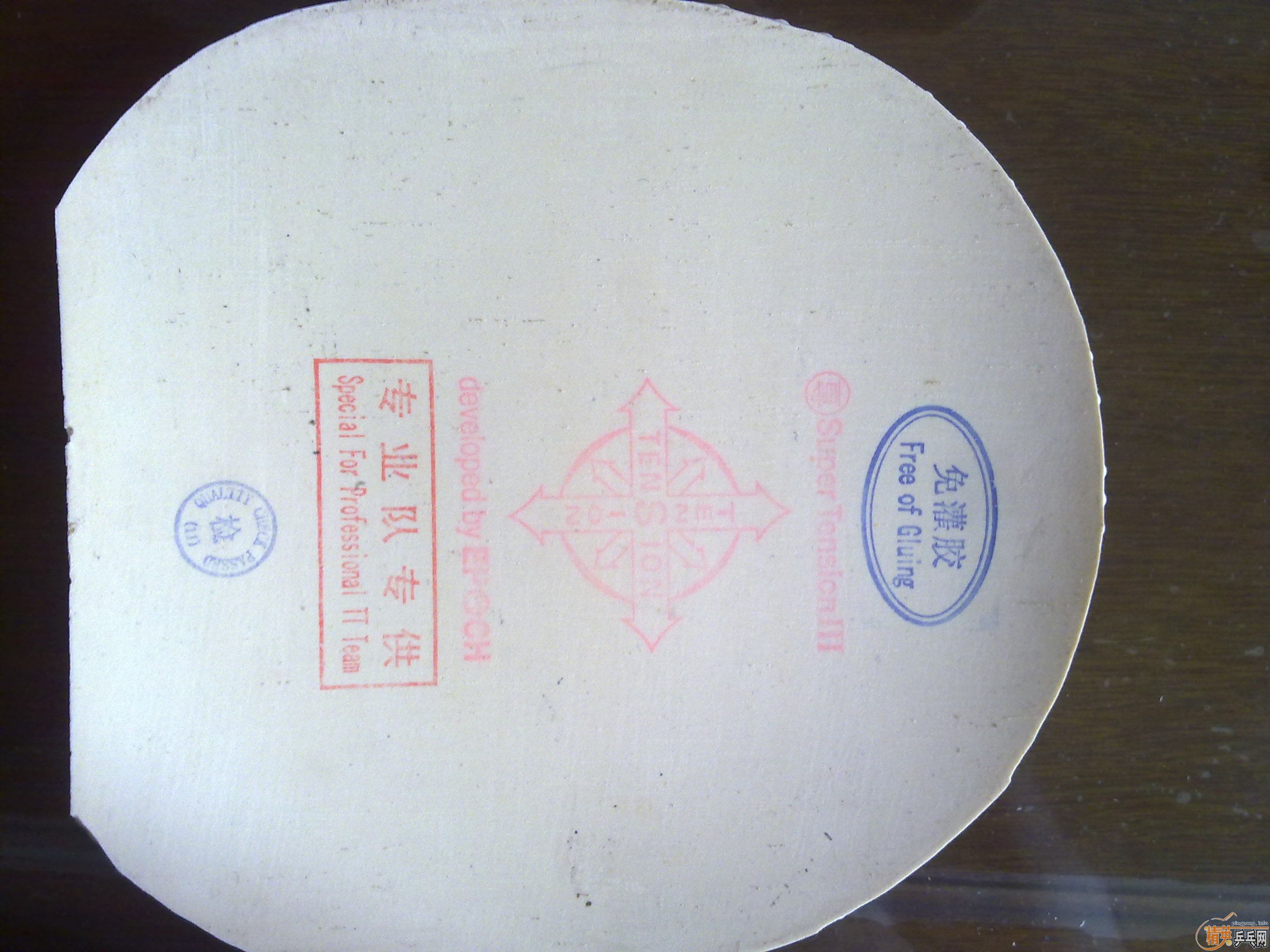 �������ְ�ӽ�Ƥ��������̼�򳬼���ά