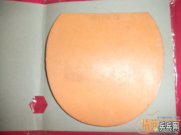 �� �����+729����=30Ԫ(�����)